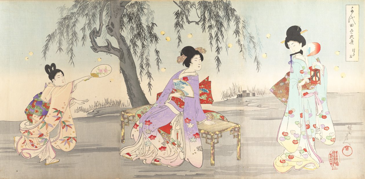 Chiyoda Castle Album of Women, 1895., 1895. od Chikanobu Yoshu