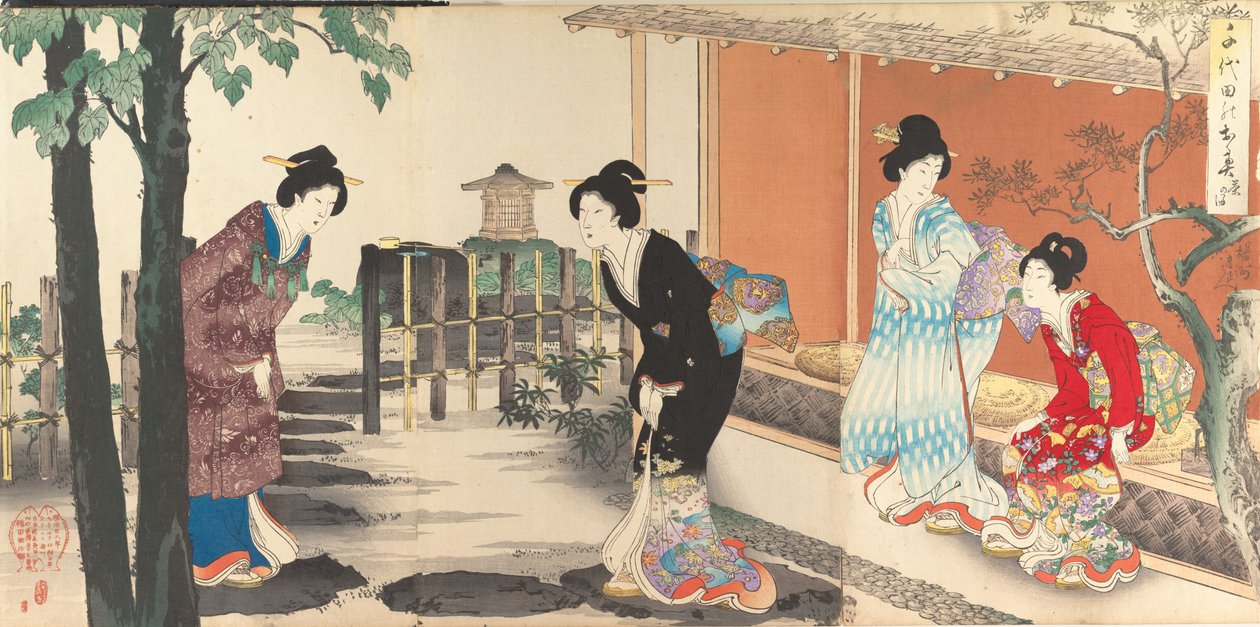 Chiyoda Castle Album of Women, 1895., 1895. od Chikanobu Yoshu