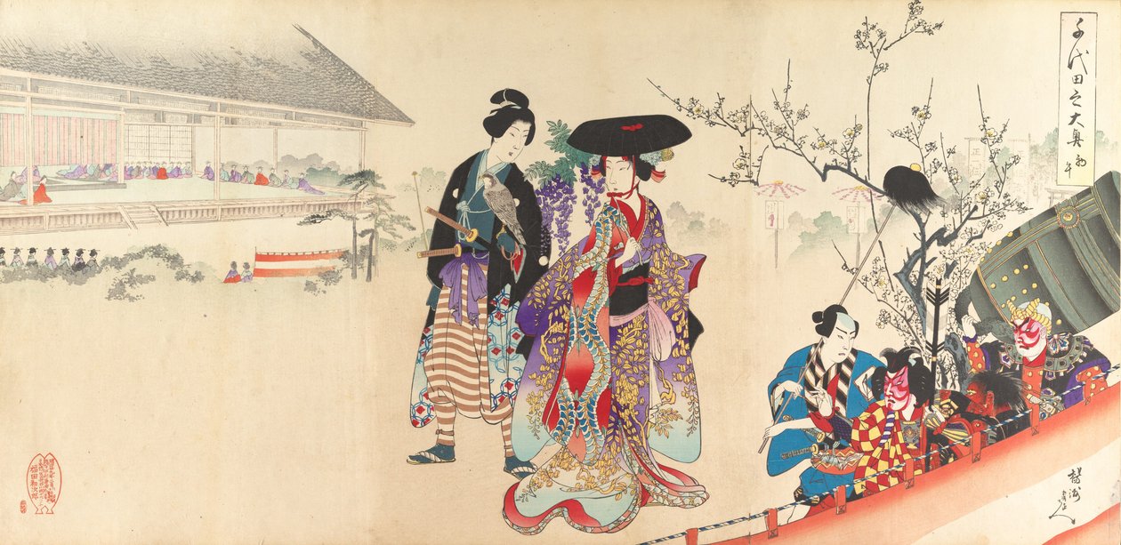 Chiyoda Castle Album of Women, 1895., 1895. od Chikanobu Yoshu