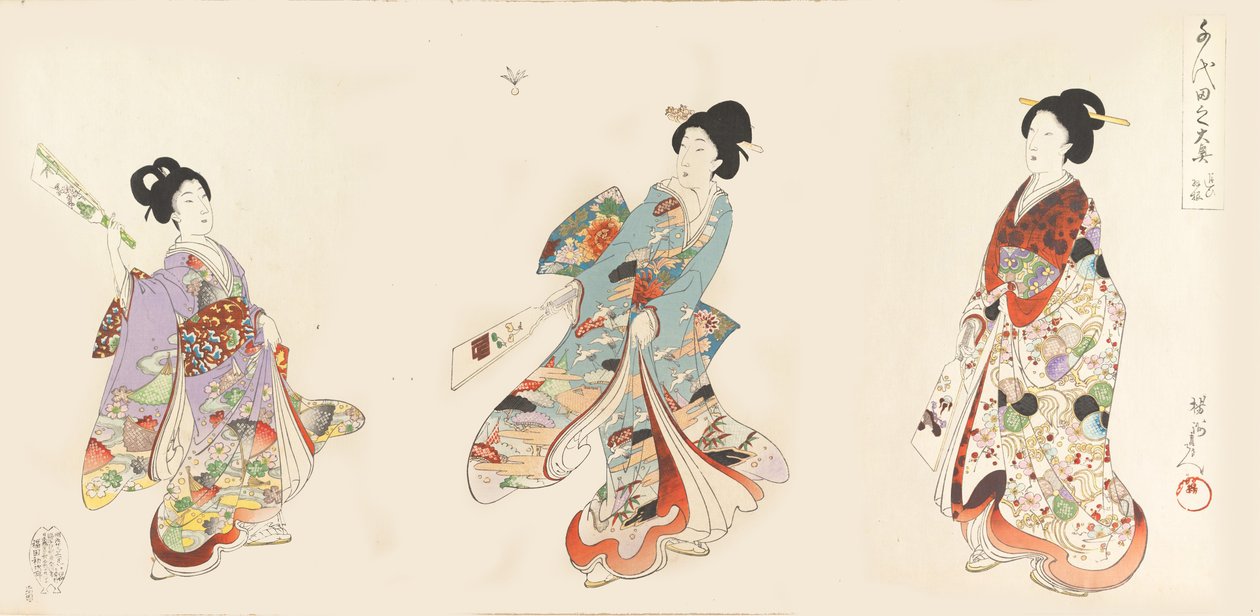 Chiyoda Castle Album of Women, 1895., 1895. od Chikanobu Yoshu