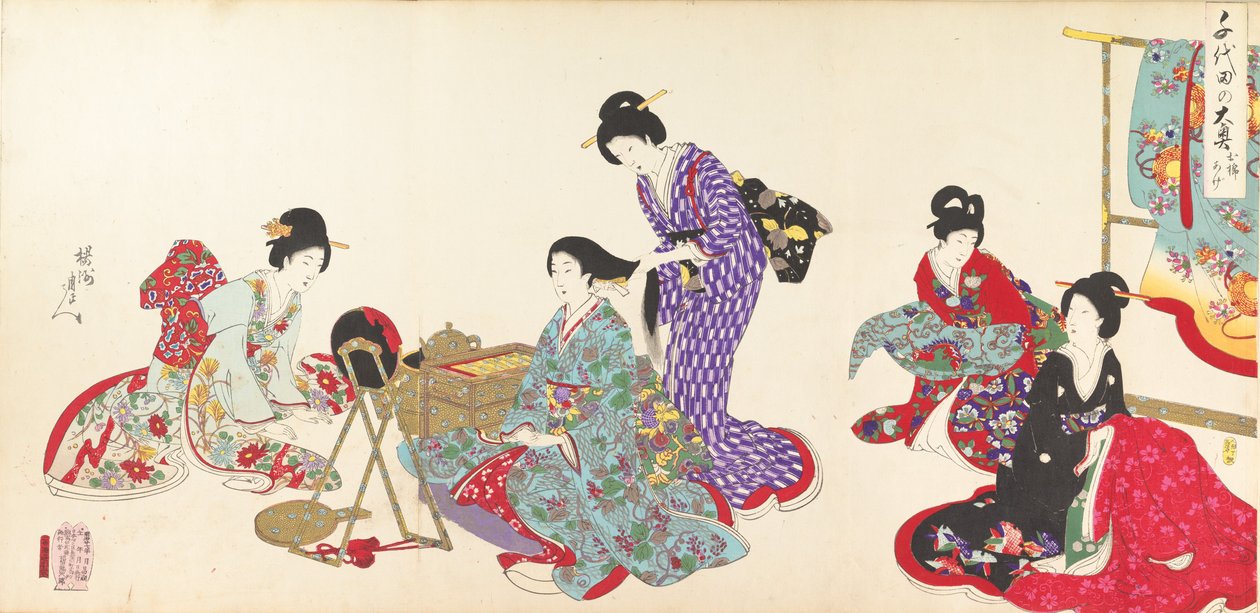 Chiyoda Castle Album of Women, 1895., 1895. od Chikanobu Yoshu