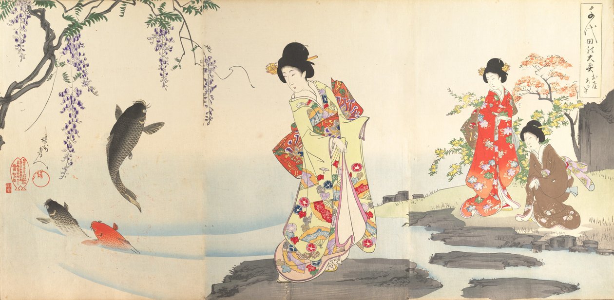 Chiyoda Castle Album of Women, 1895., 1895. od Chikanobu Yoshu