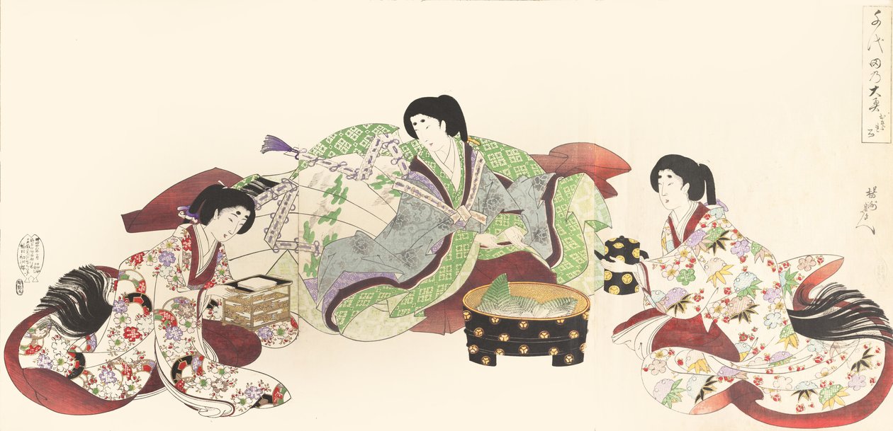 Chiyoda Castle Album of Women, 1895., 1895. od Chikanobu Yoshu