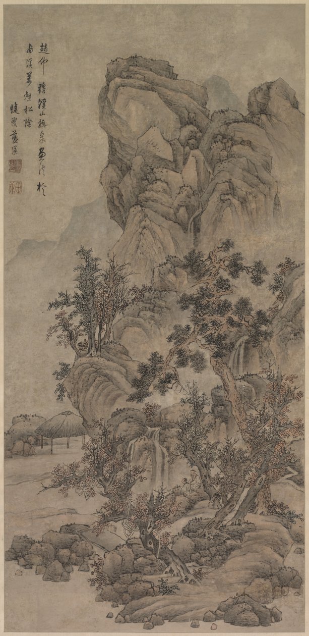 Krajina s postavami od China, Qing dynasty