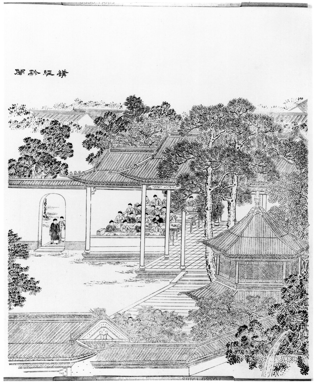 Život mandarína od Chinese School