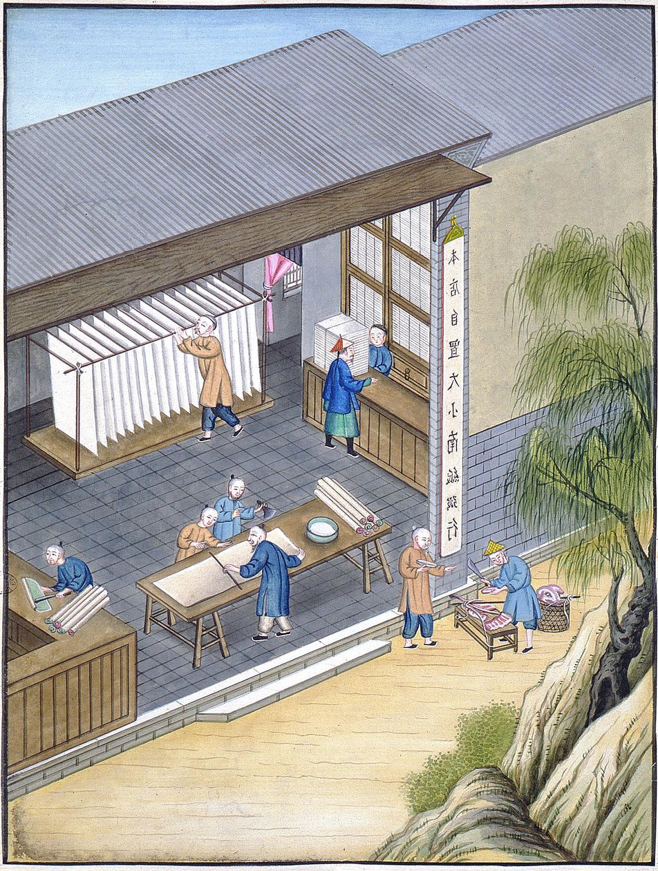 Výroba papíru, Čína od Chinese School