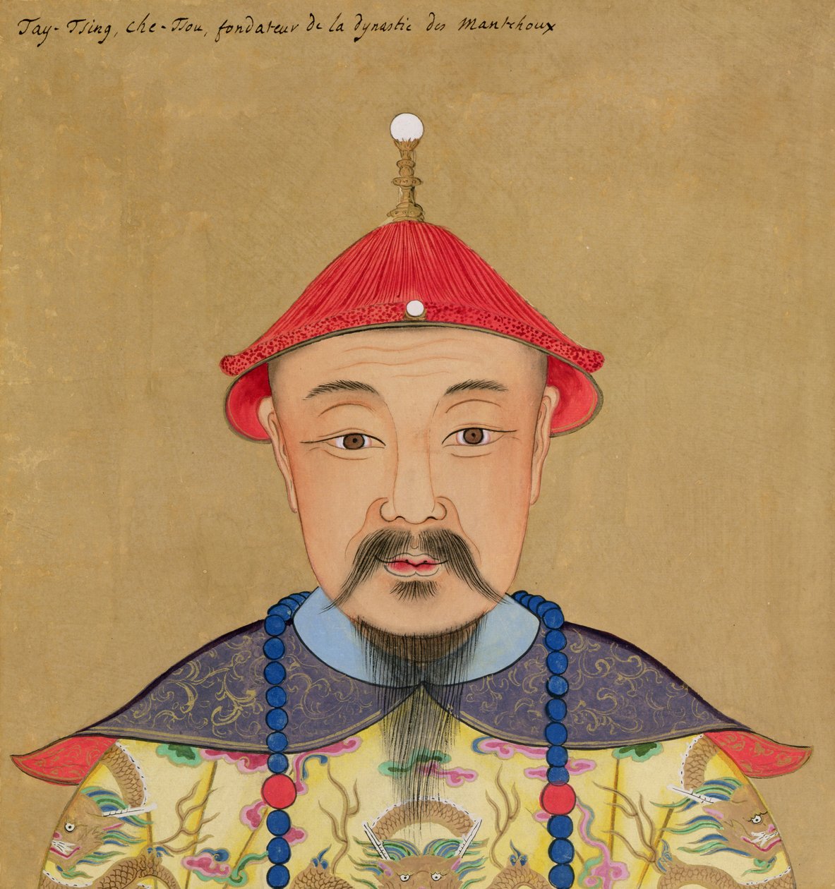 Portrét Ti Qing Che-Tsu (1638-61) od Chinese School