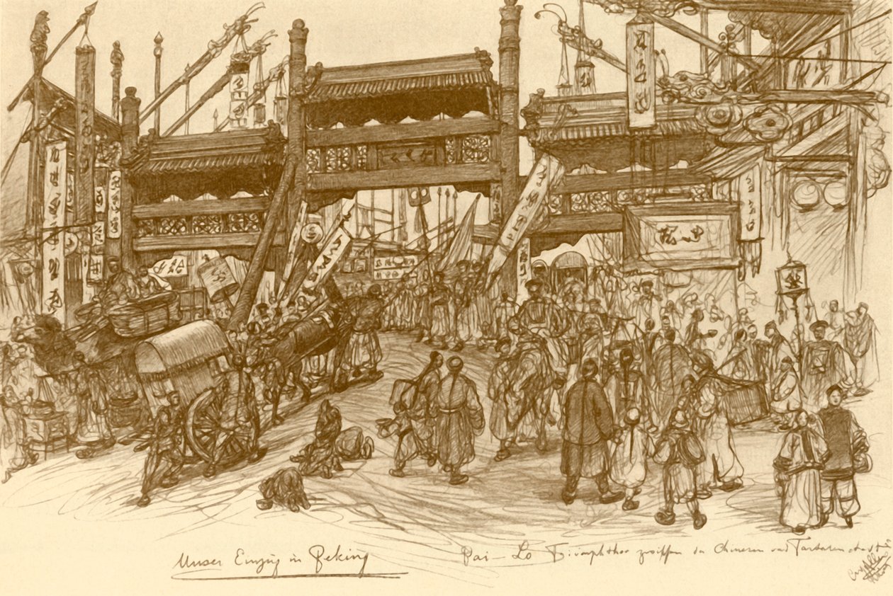 Gates v Pekingu, Čína, 1898. od Christian Wilhelm Allers