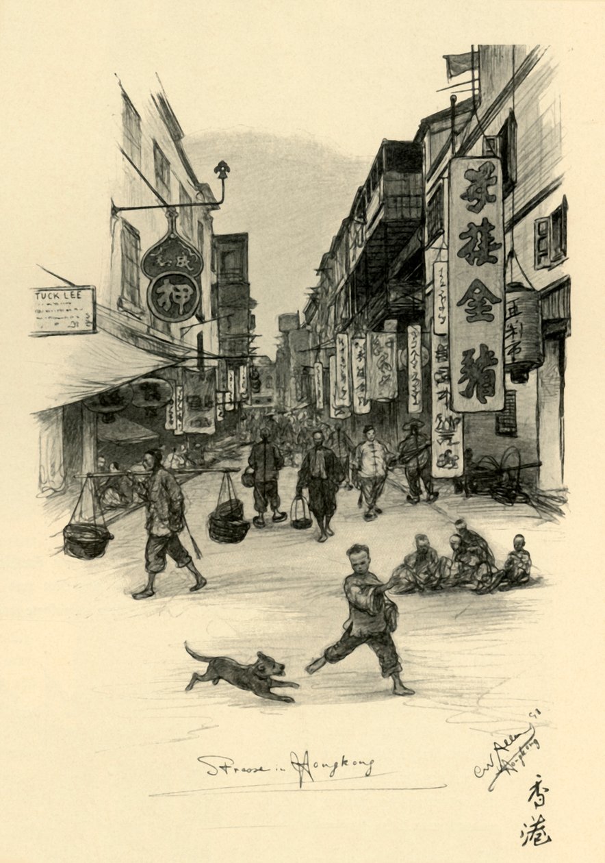 Ulice v Hong Kongu, 1898. od Christian Wilhelm Allers