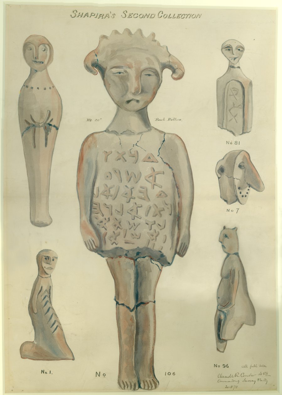 Shapira