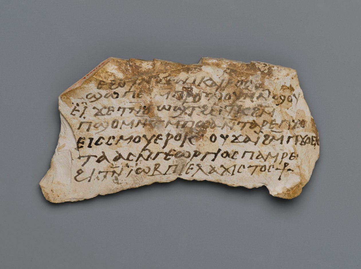 Ostrakon, z Théb, 395-642 našeho letopočtu (vápenec) od Coptic Coptic