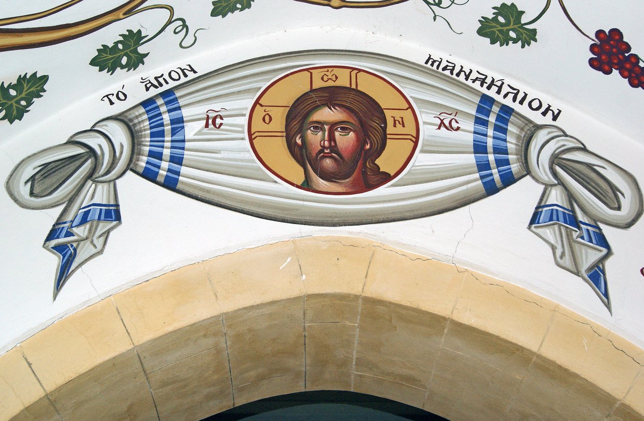 Malovaný banner s hlavou Krista, Kypr od Cypriot