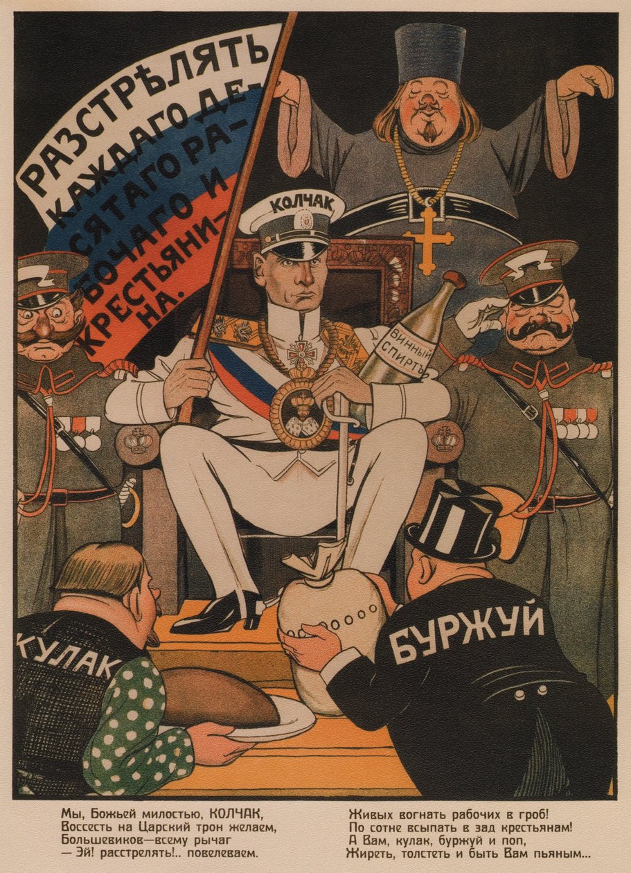 Admirál Kolchak, 1919 od Deni