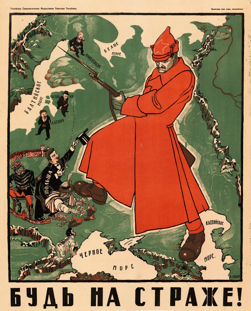 Stůj na stráži!, 1921. od Dmitri Stachievich Moor