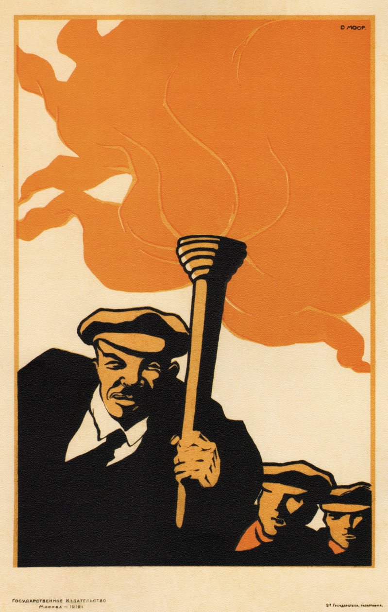 Lenin, 1919 od Dmitriy Stakhievich Moor