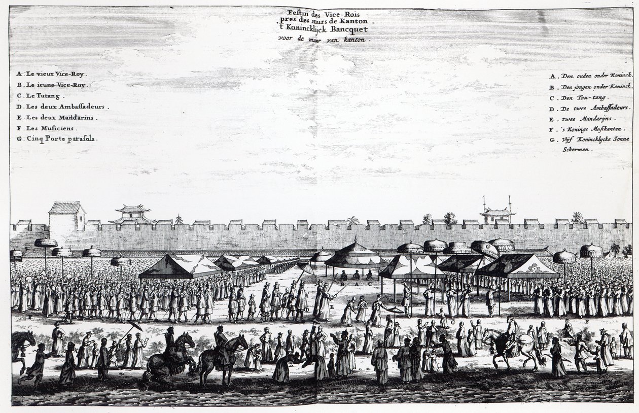 Svátek místokrále mimo hradby Kantonu, 1665 od Dutch School