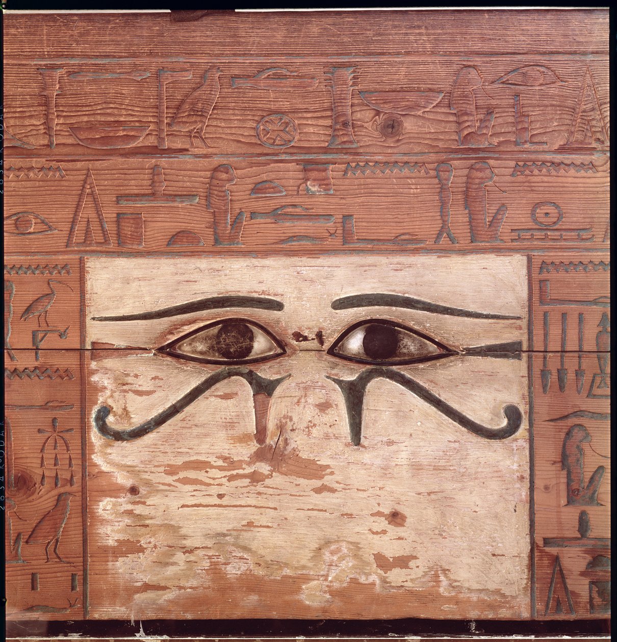 Vnitřní panel sarkofágu kancléře Nakhtiho, Říše středu (lakované dřevo) od Egyptian 12th Dynasty