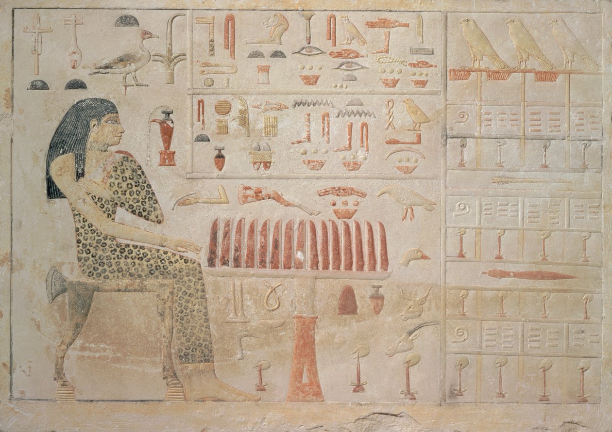 Stéla princezny Nefertiabet, z Gízy, Stará říše, cca 2590-2565 př. n. l. (malovaný vápenec) od Egyptian 4th Dynasty