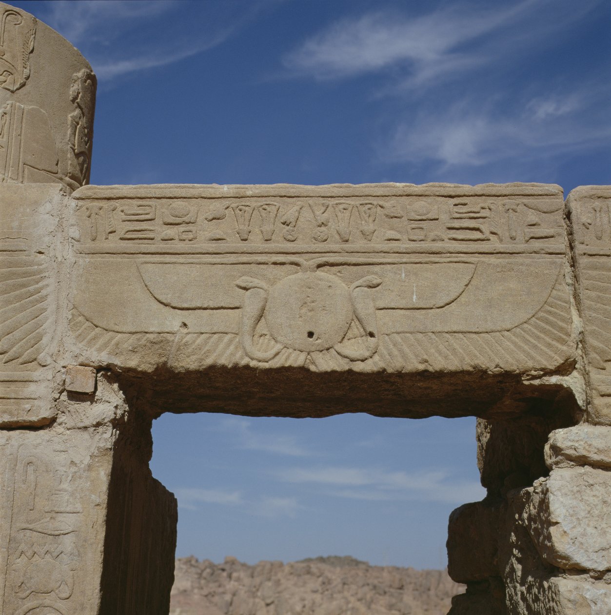 Architrave s řezbou, z chrámu Isis od Egyptian Ptolemaic Period
