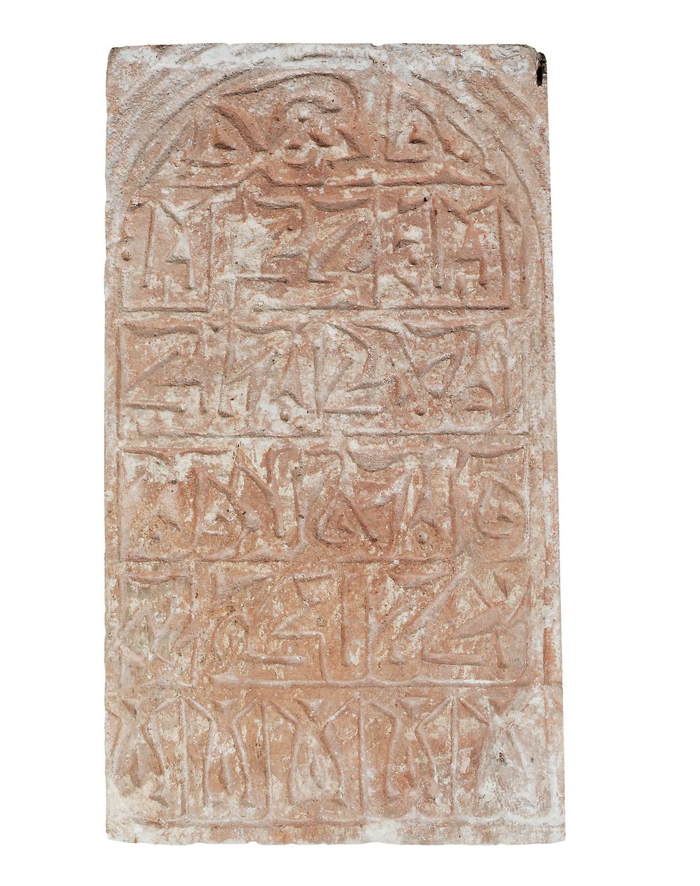 Náhrobek od Egyptian