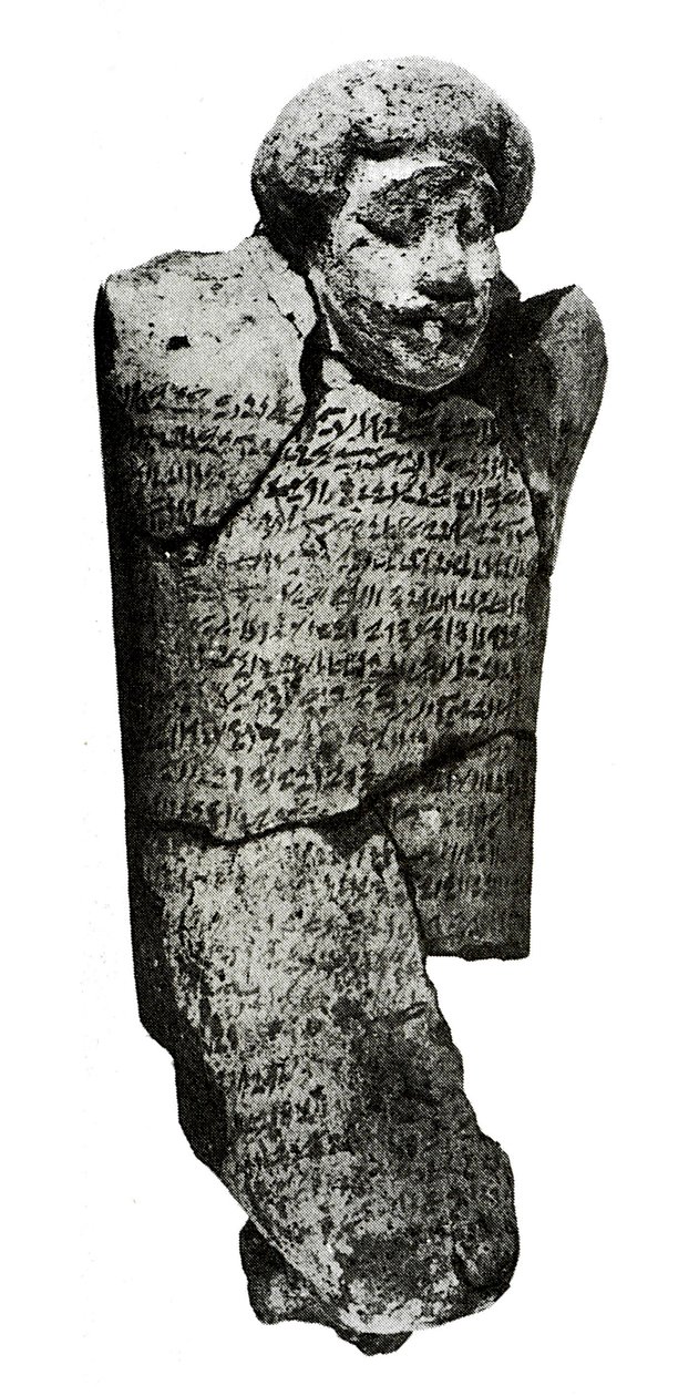 Figurka (hlína) od Egyptian 12th Dynasty