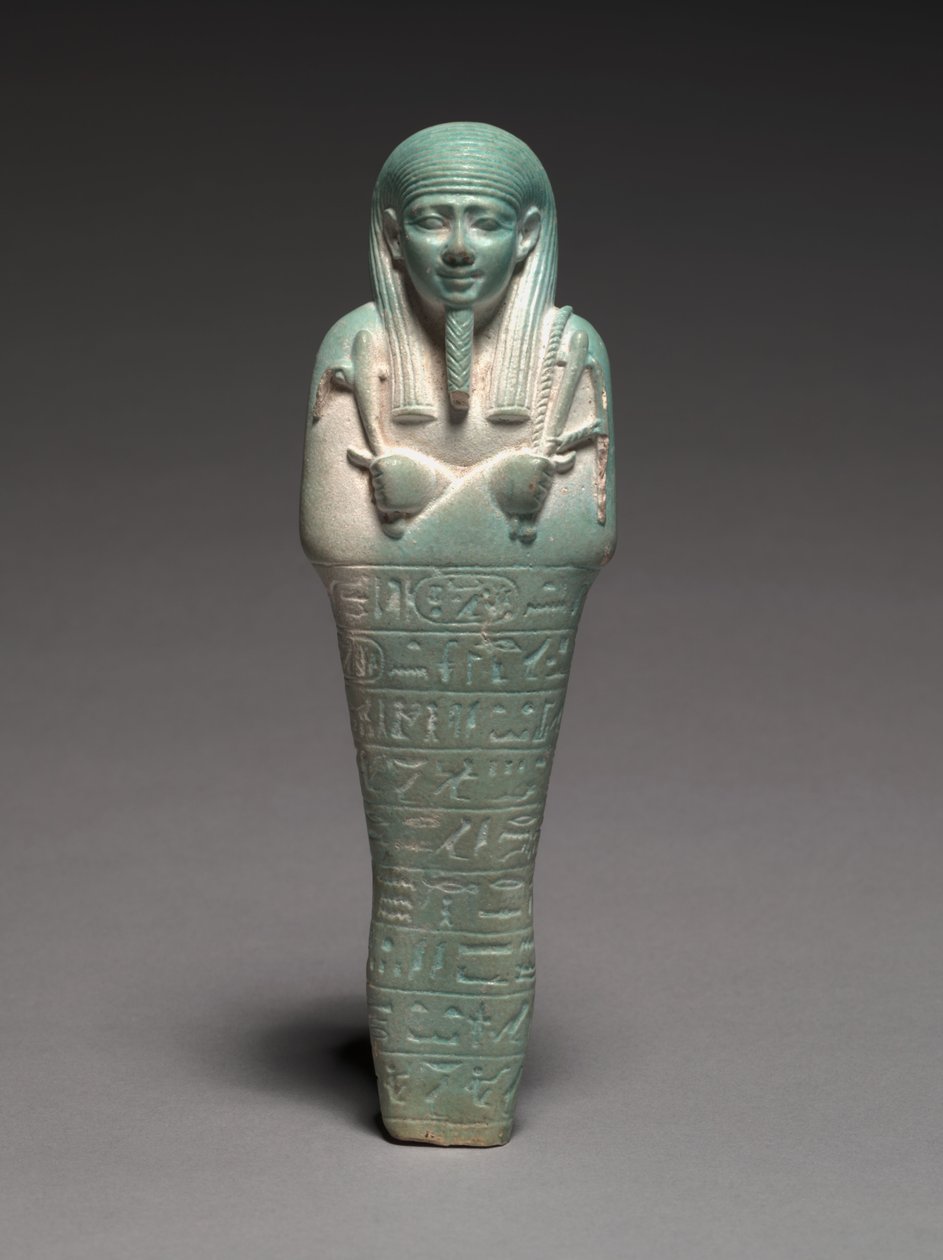 Shawabty z Nectanebo II, 360-342 př.nl od Egyptian 30th Dynasty