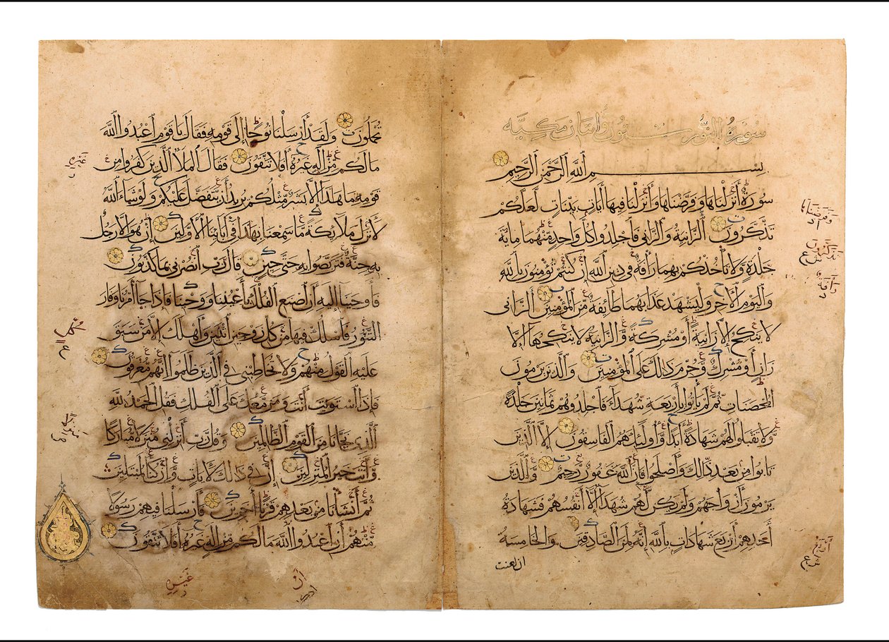 Korán bifolio, Mamluk Egypt, 14. století od Egyptian School