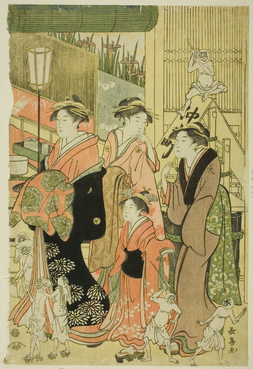 Vlivy dobra a zla (Zendama akudama) od Eishōsai Chōki