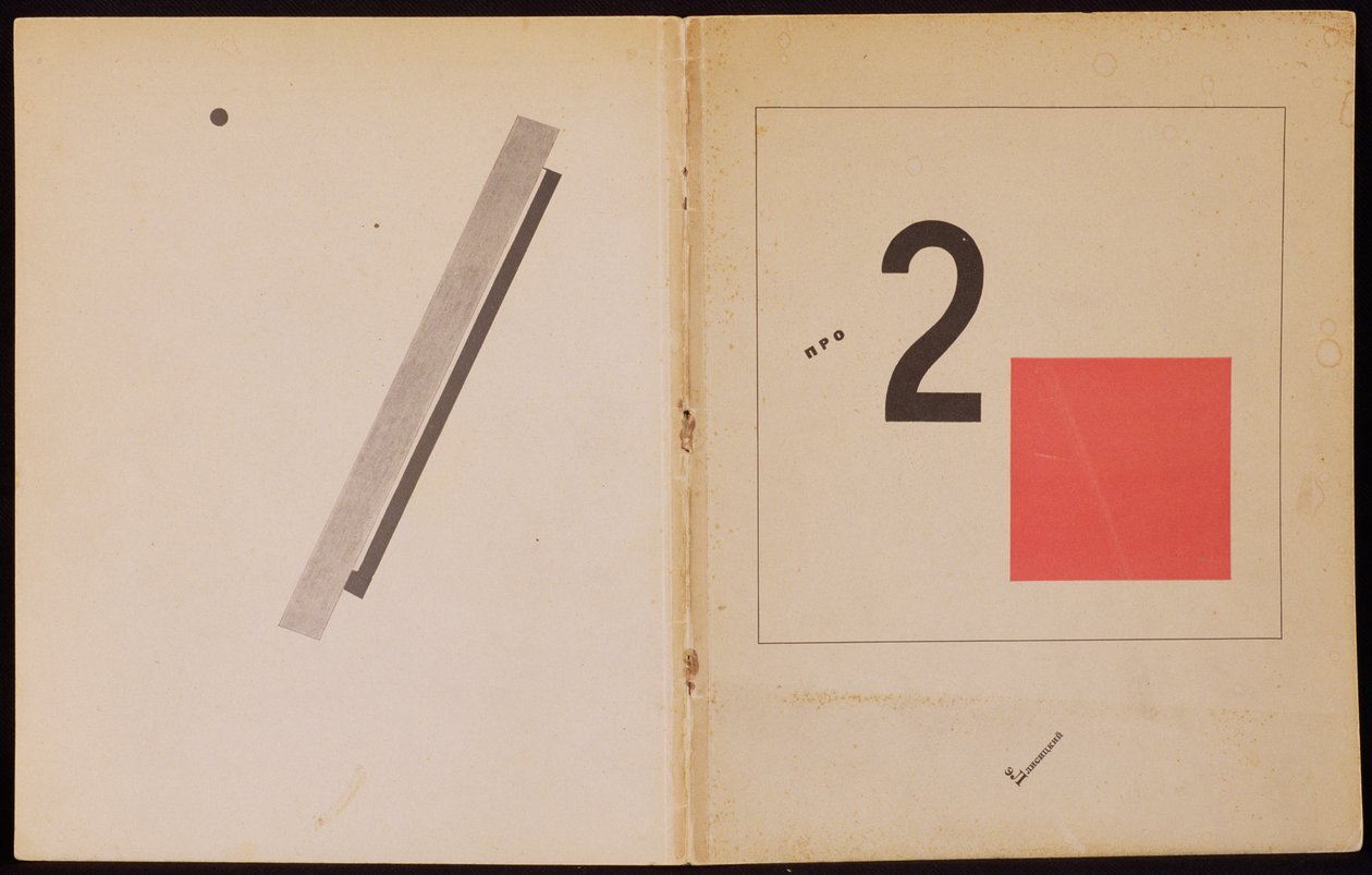 `Of Two Squares`, návrh obálky knihy, 1920, vydáno v Berlíně, 1922 od Eliezer Markowich Lissitzky