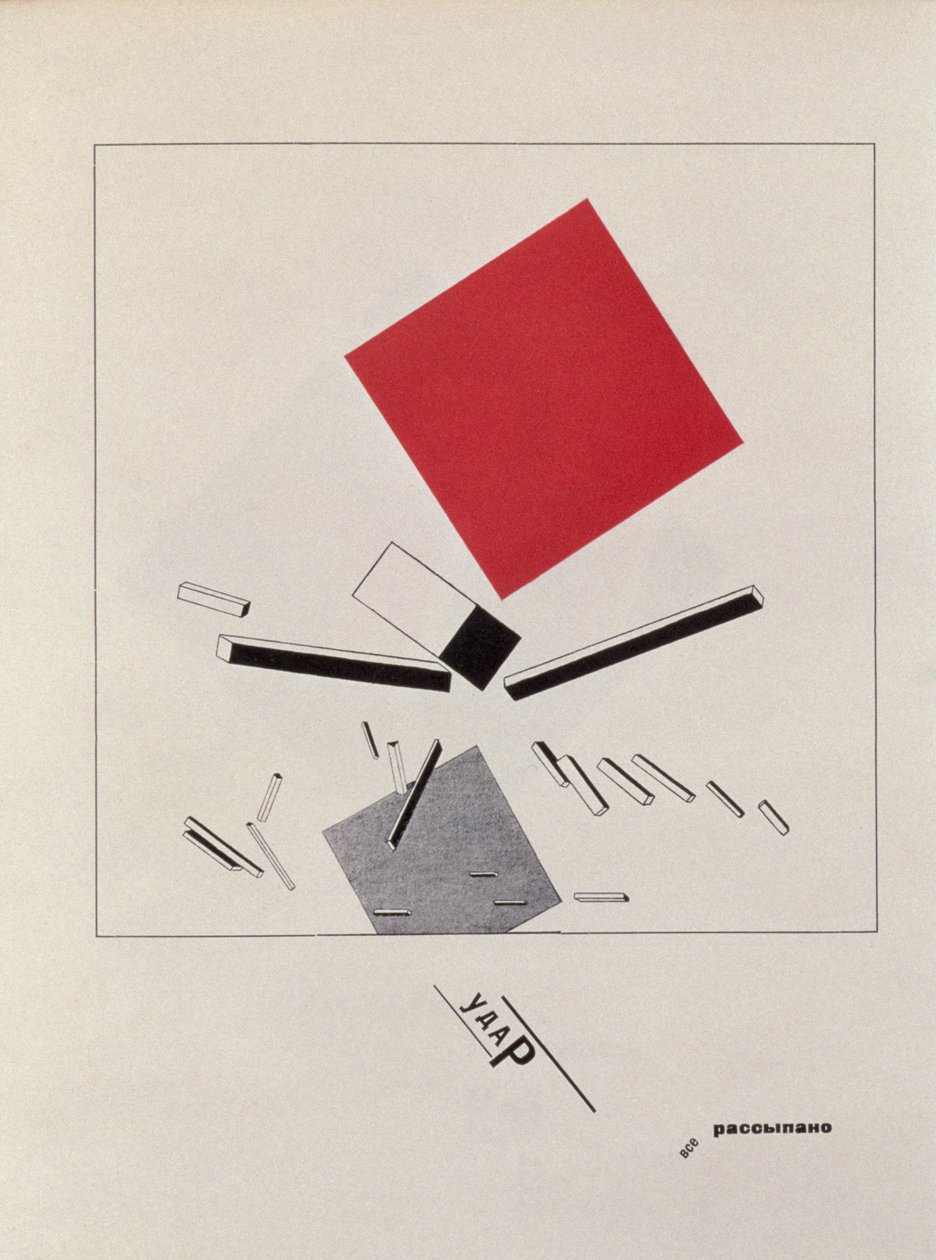 "O dvou čtvercích", design frontispisu, 1920, nakl. v Berlíně, 1922 od Eliezer Markowich Lissitzky