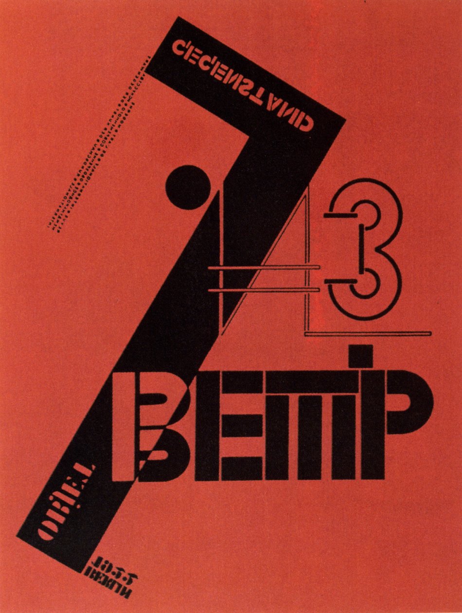 Obálka časopisu WjeschtschObjektGegenstand, 1922 od Eliezer Markowich Lissitzky
