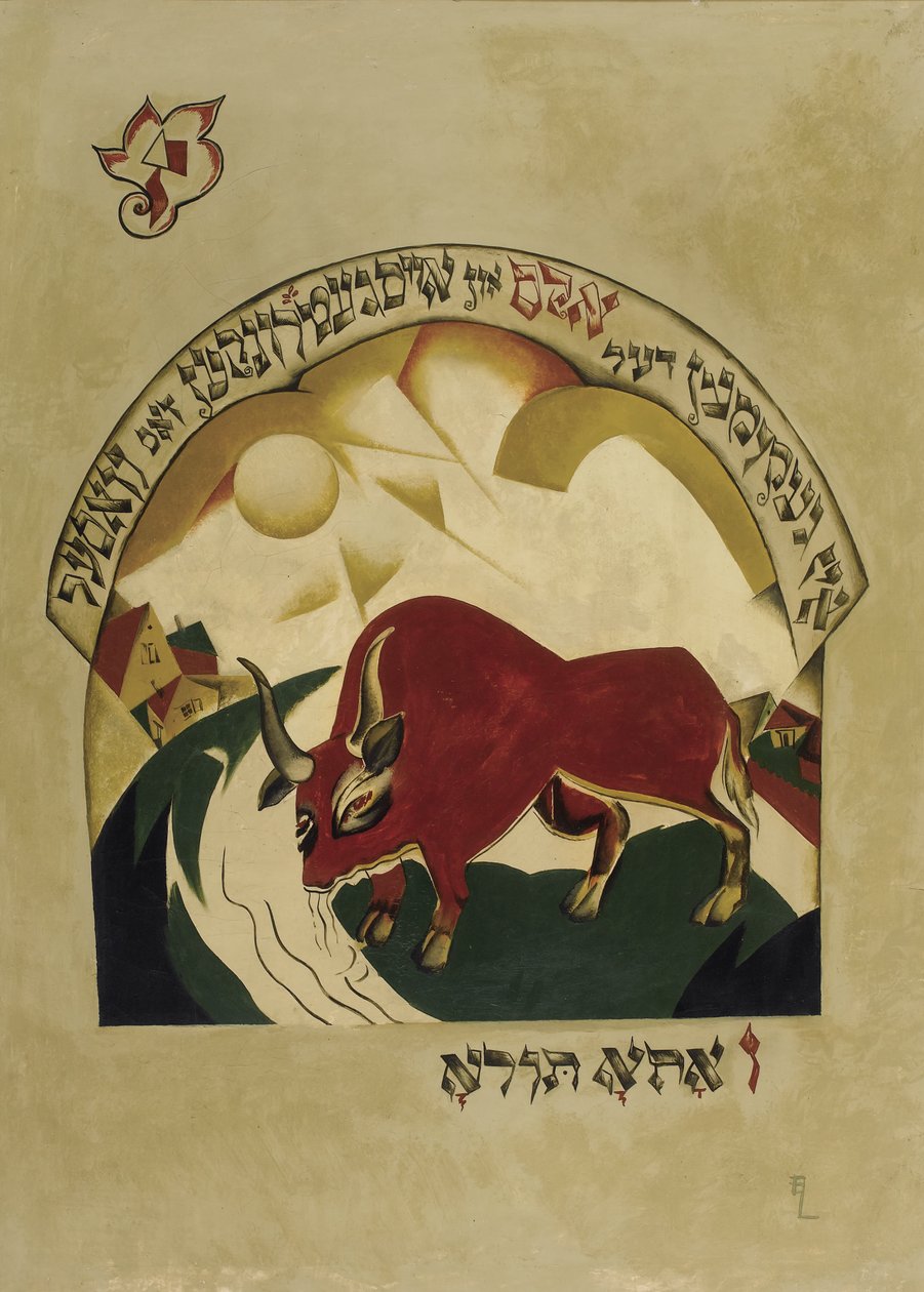 Býk od Eliezer Markowich Lissitzky