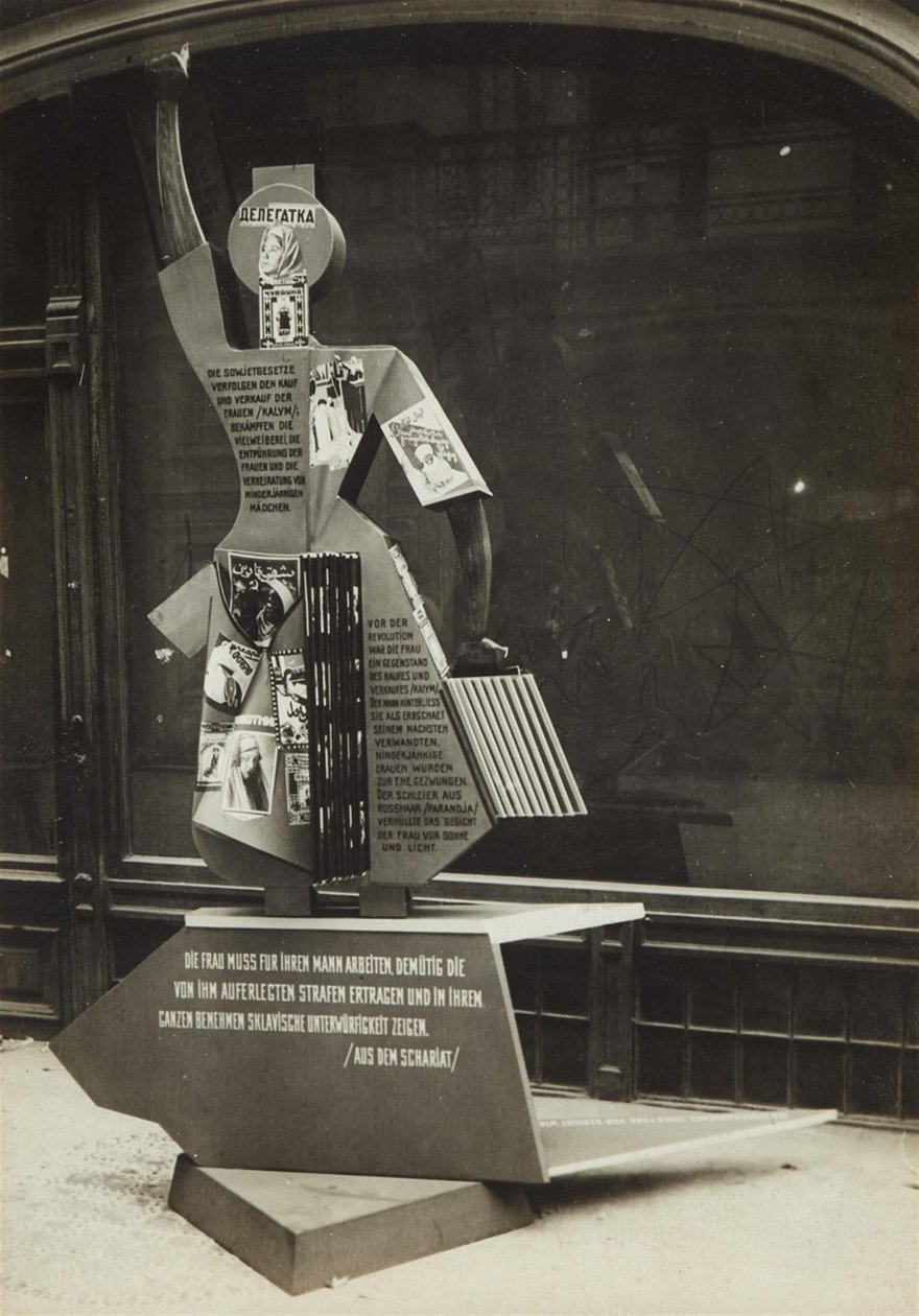 Žena a tisk, 1928. od Eliezer Markowich Lissitzky