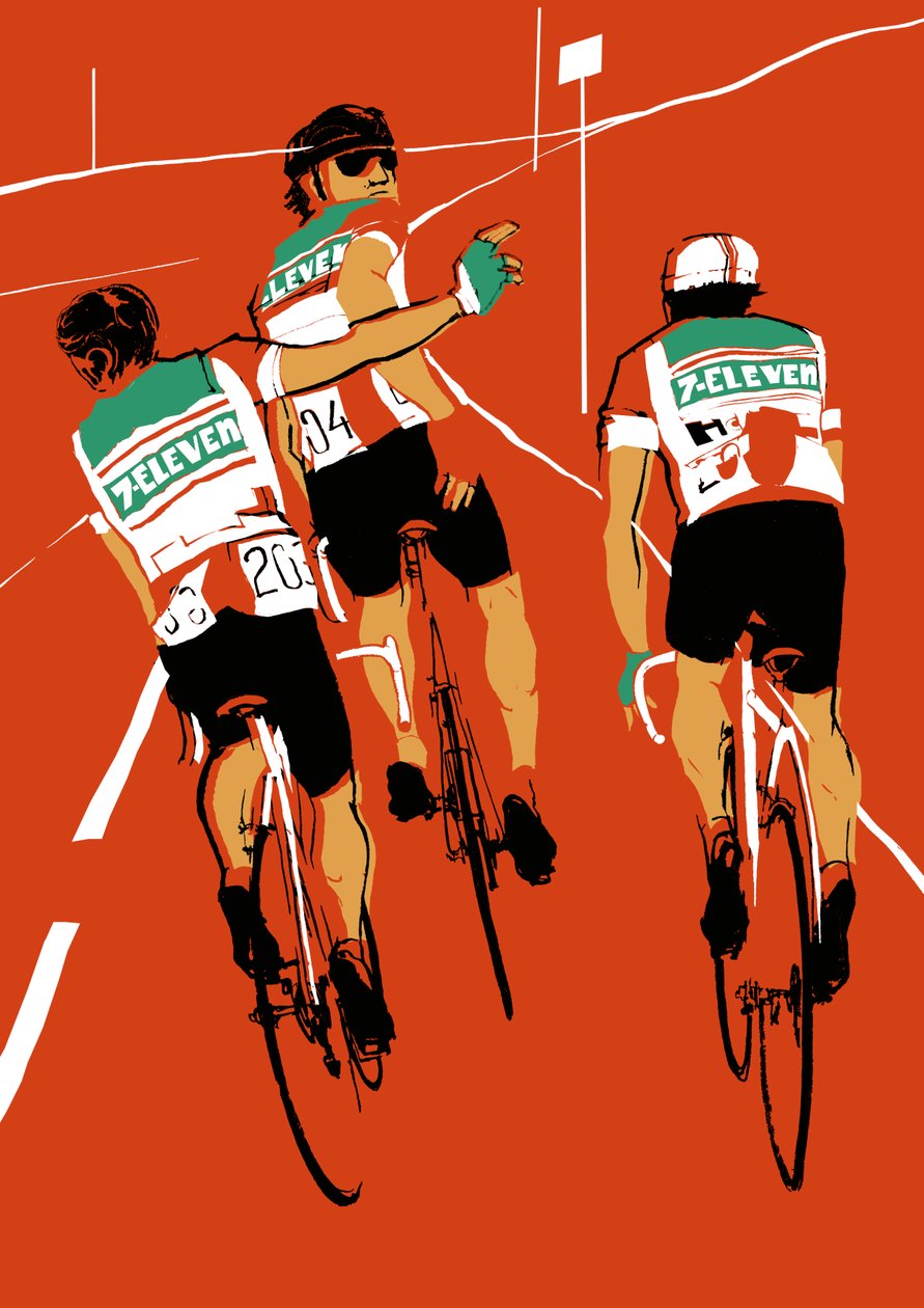 7Eleven, 2013 (sítotisk) od Eliza Southwood