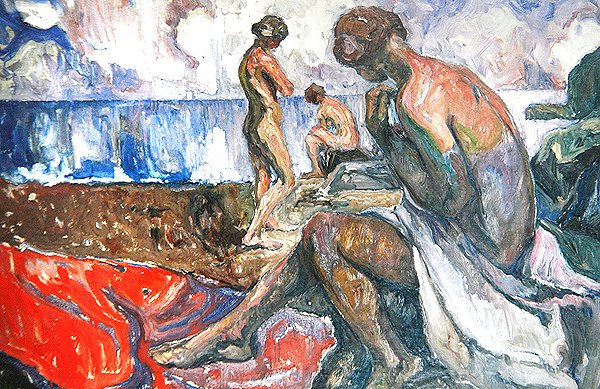 The Bathers od Emil Zoir