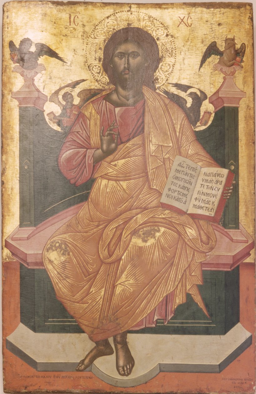 Kristus na trůnu, 1664 (tempera na panelu) od Emmanuel Tzanes
