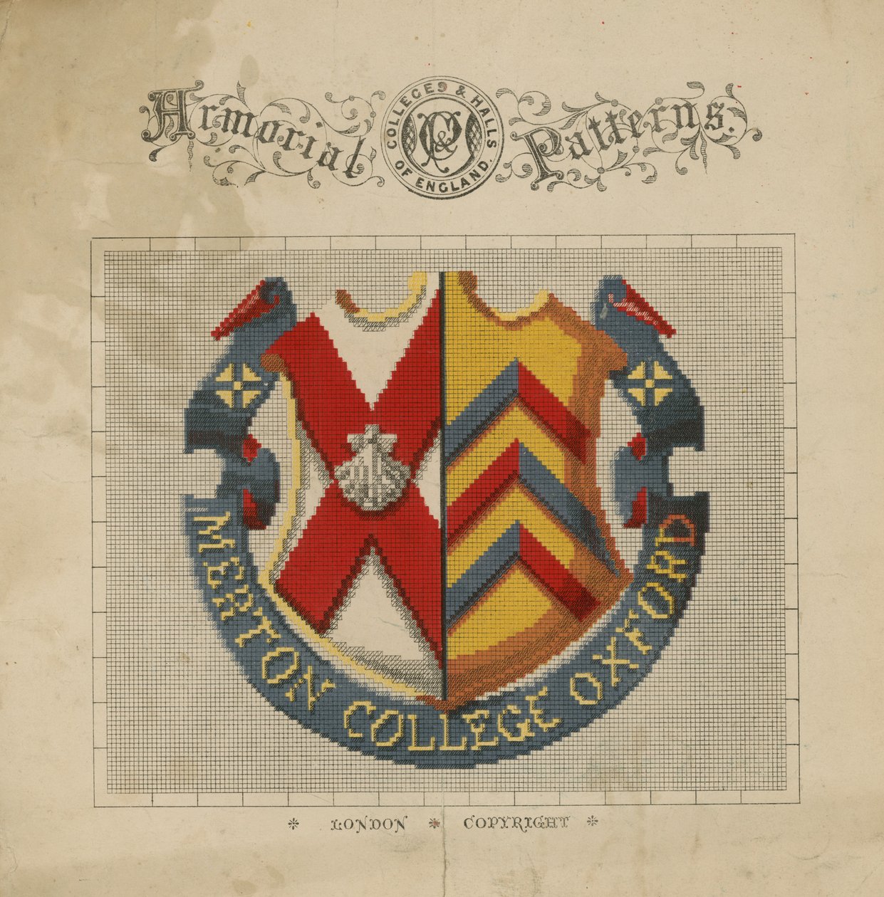 Merton College Oxford od English School