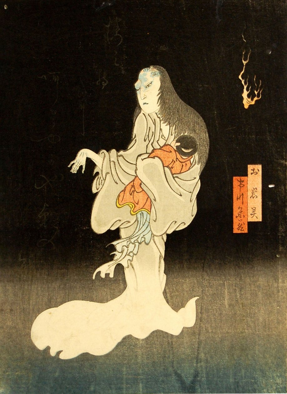 Ichikawa Yonezo Aste G asistent z Oiwy, 1865. od Enjaku