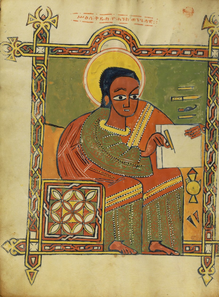 Svatý Jan z knihy evangelia, 1504-5 od Ethiopian School