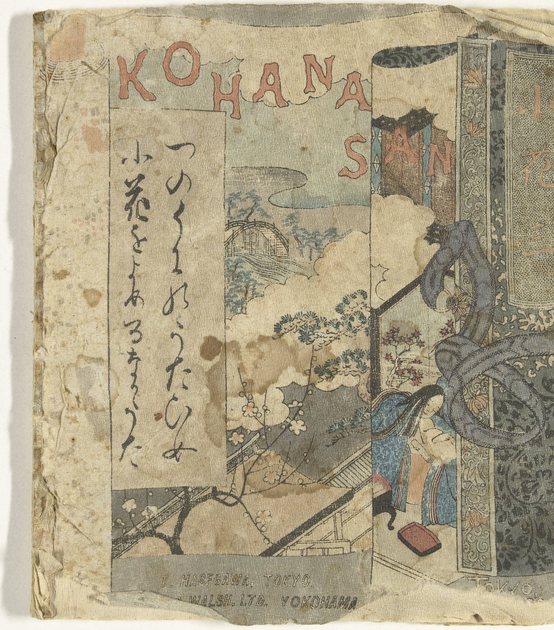 Kohanasan (název na objektu) od F.M. Bostwick