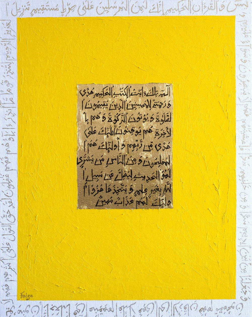 Moudrost (smíšená média) od Faiza Shaikh