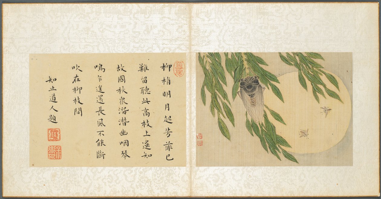 Album Miscellaneous Subjects, Leaf 6, 1600s. od Fan Qi