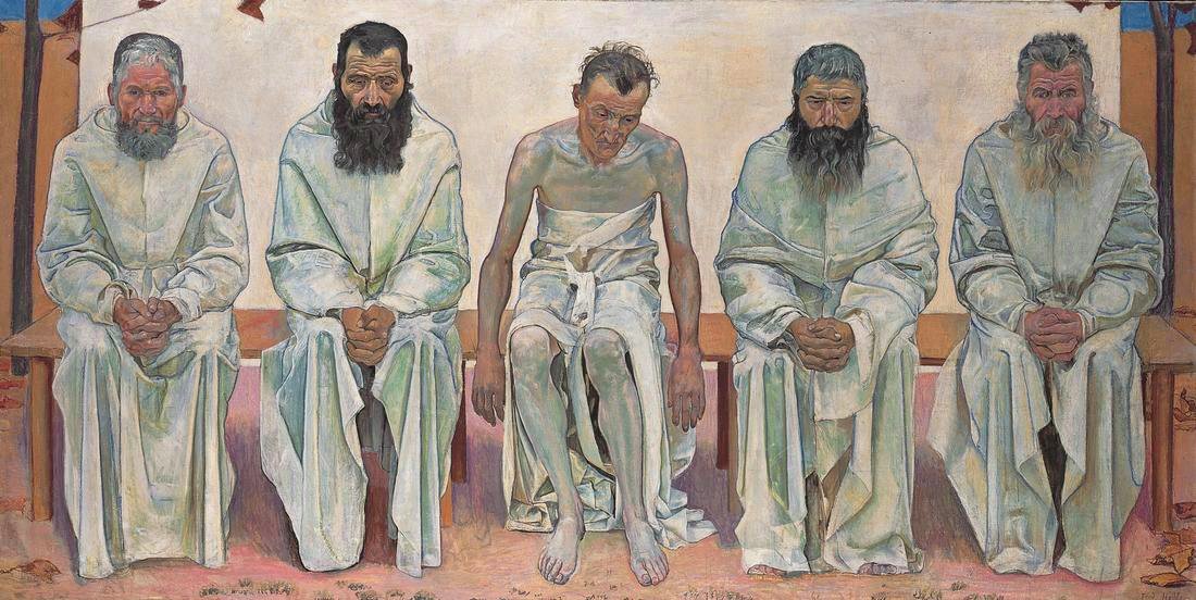 Pitomci od Ferdinand Hodler