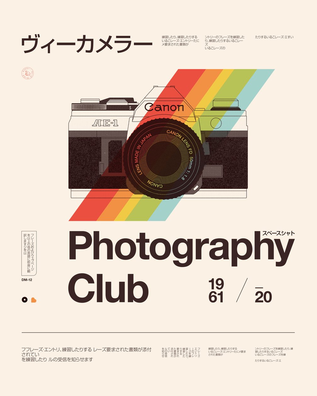 Fotografický klub od Florent Bodart