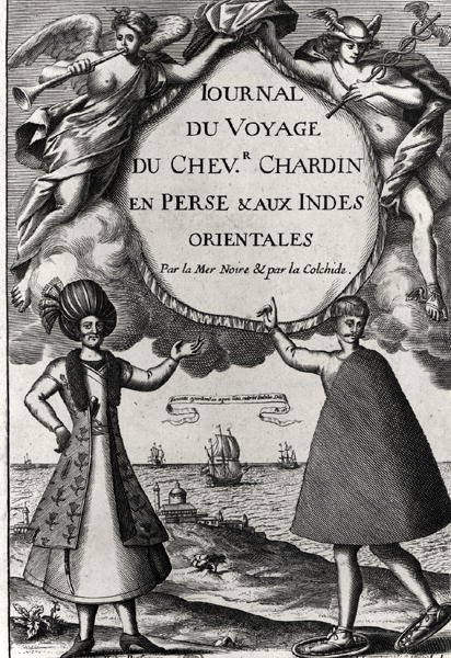 Flyleaf of Journal des Voyages du Chevalier Chardin, 1686 od French School