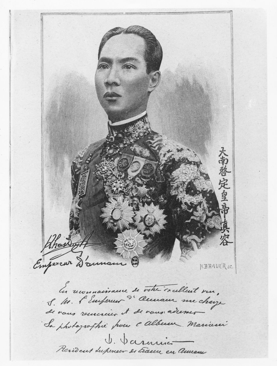 Khai Dinh (litho) od French School