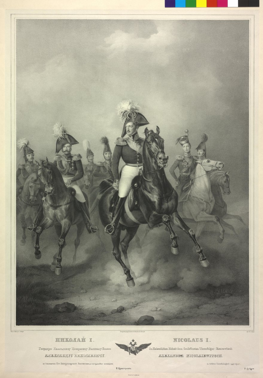 Jezdecký portrét Mikuláše I. (litografie) od Friedrich Jentzen