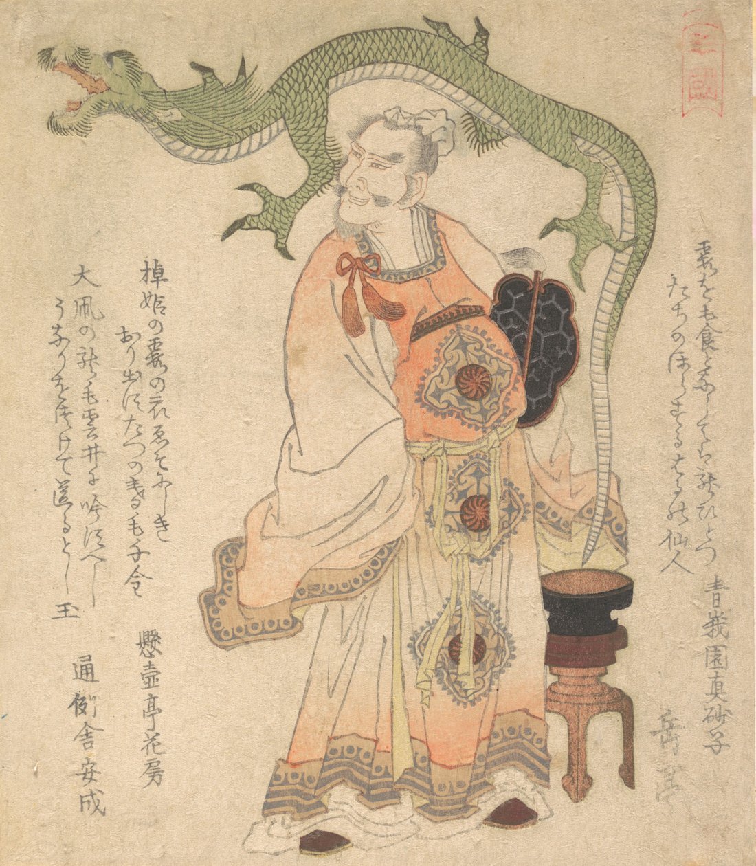 Chinese Sage Evoking a Dragon, ca. 1825. od Gakutei