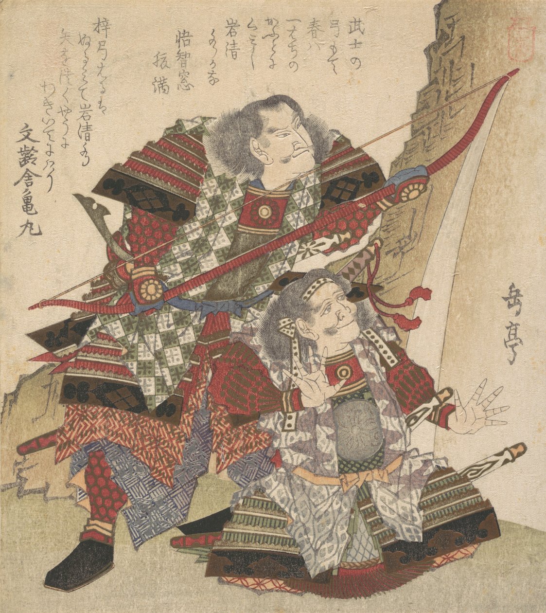 Tisk, cca. 1830. od Gakutei