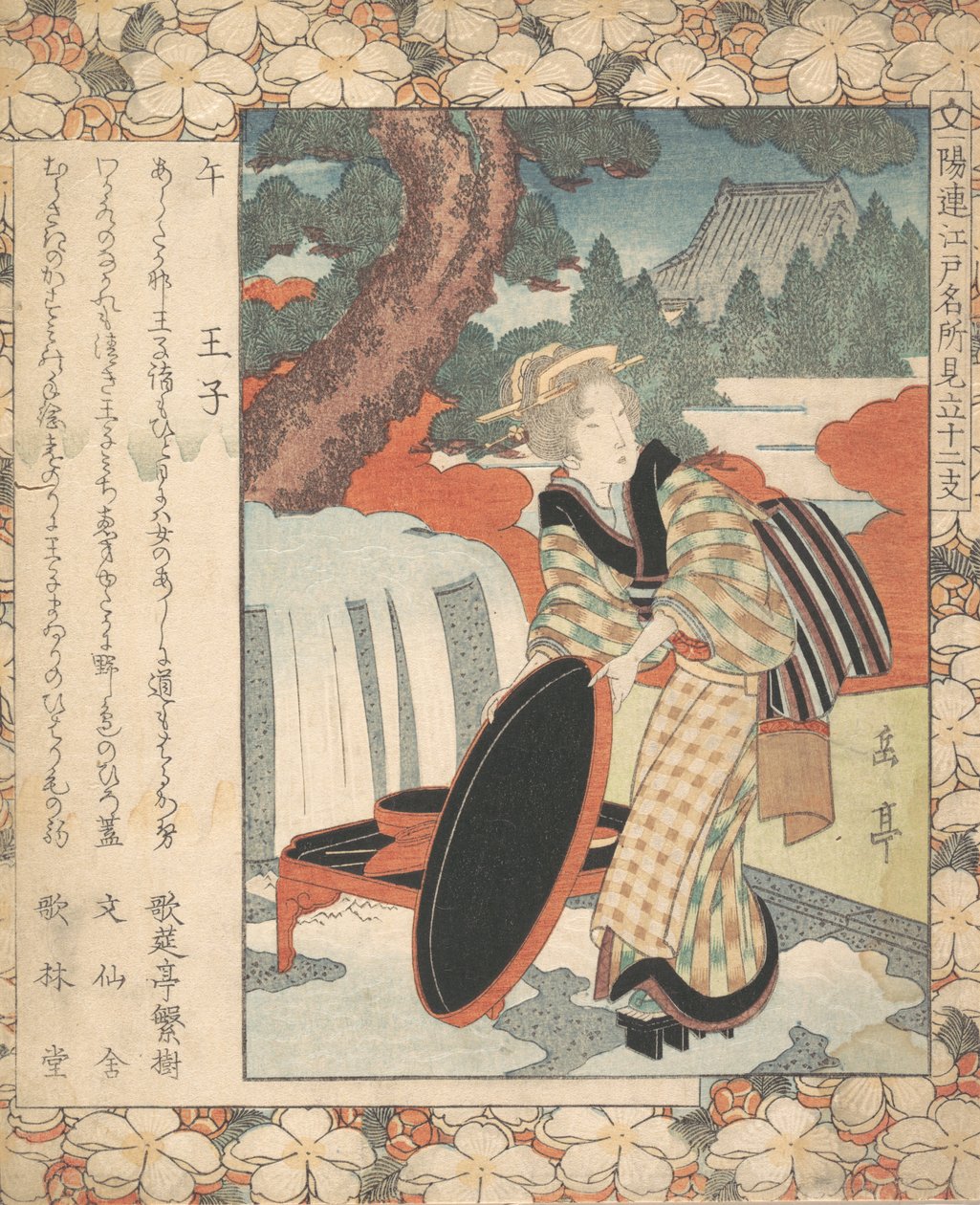 Tisk, cca. 1830. od Gakutei